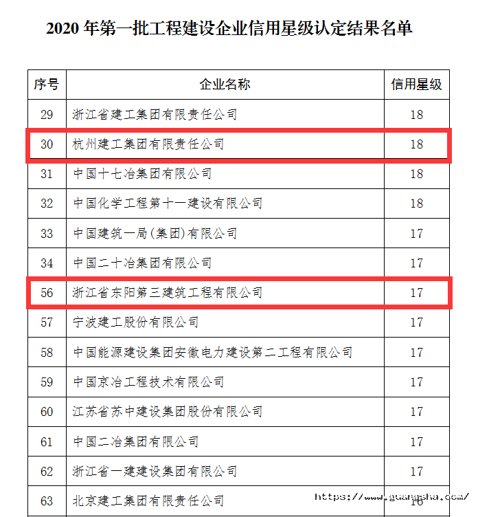 微信圖片_20200427110901.png